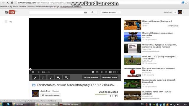 Как поставить превью картинку на видео youtube на новый дизайн смотреть онлайн
