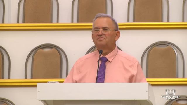 5 июля 2023 / Разбор Библии / Церковь Спасение смотреть онлайн