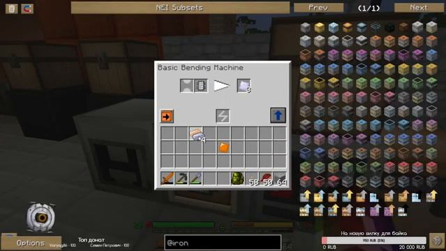 Minecraft GregTech-Gregicality - Darold, Майнер(Chunk Miner) и демонтаж дома #10 серия