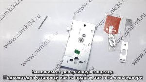 Замок врезной цилиндровый CISA 56.436 под ручку Blockator