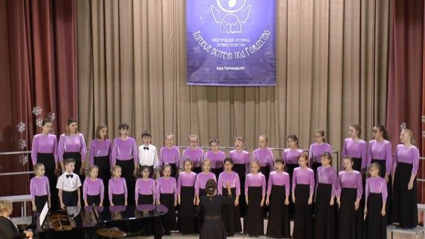 М.П. Мусоргский. "Вечерняя песня" Хор "Spiritus"