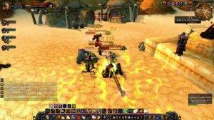 WOWLK Квест - Изыскательский жезл