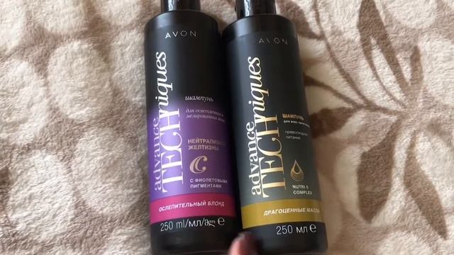 AVON заказ по 1 каталогу 2020г. смотреть онлайн
