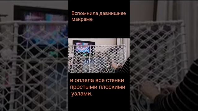 Детский манеж своими руками. смотреть онлайн