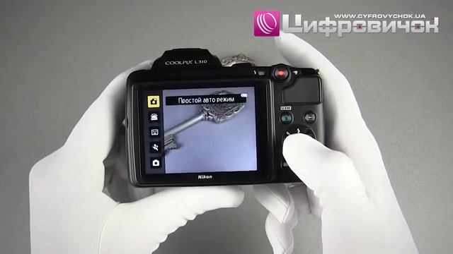 Видеообзор Nikon CoolPix L310 смотреть онлайн