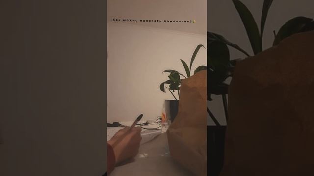 Учебник по Творческому Процессу