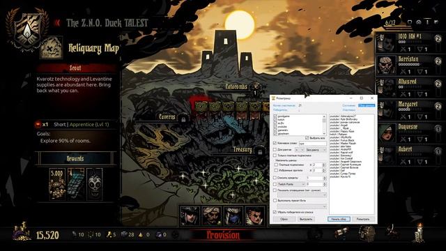 BLACK RELIQUARY - РЕЛИЗ ТОПОВОГО МОДА DARKEST DUNGEON. ТЕСТИРУЕМ РЕЛИЗНУЮ ВЕРСИЮ МОДА ДАРКЕСТ ДАНЖЕ смотреть онлайн