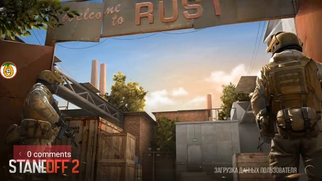 Стрим по Standoff 2, Minecraft, Soul Knight. смотреть онлайн