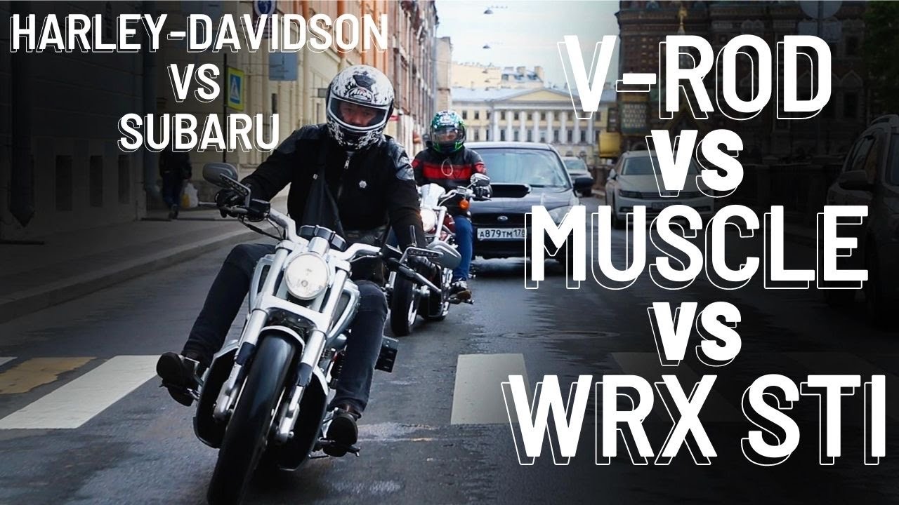 Harley-Davidson vs Subaru, V-Rod, Muscle, WRX STI смотреть онлайн