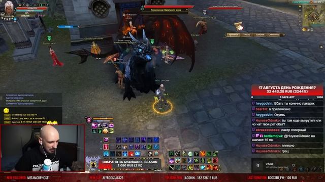 Я НЕ ПОНИМАЮ! ЧТО ПРОИСХОДИТ?! ИСТОРИЯ ТРЕХ КАМНЕЙ КАЗНИ! смотреть онлайн