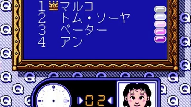 Gimmi a Break Shijou Saikyou no Quiz Ou Ketteisen 2 Famicom смотреть онлайн