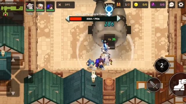 Ура, сопротивлению! Guardian Tales #10 смотреть онлайн