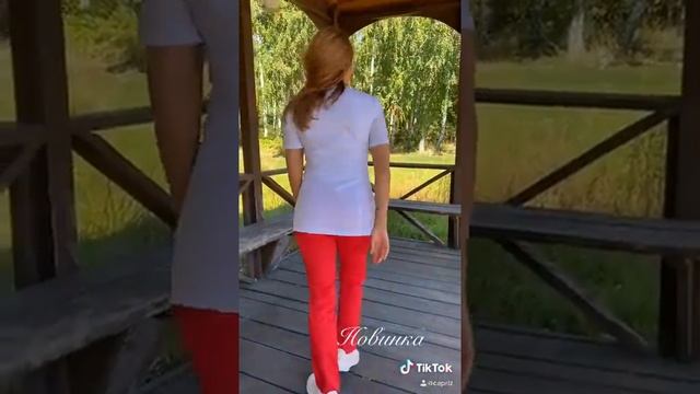 Медицинская куртка