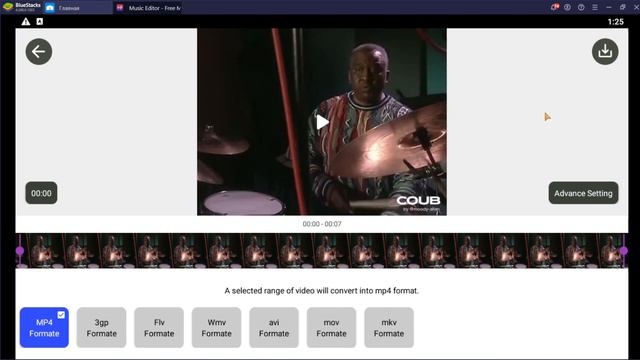 111. Music Editor - Free Music Audio & Sound Editor!!! смотреть онлайн