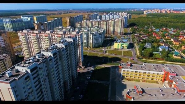 Город Домодедово Южный [aerial survey] Domodedovo city 4K