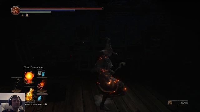 Dark Souls 3 Ashes of Ariandel #8 ► Душа Фриде, НПЦ и перчатка пироманта смотреть онлайн
