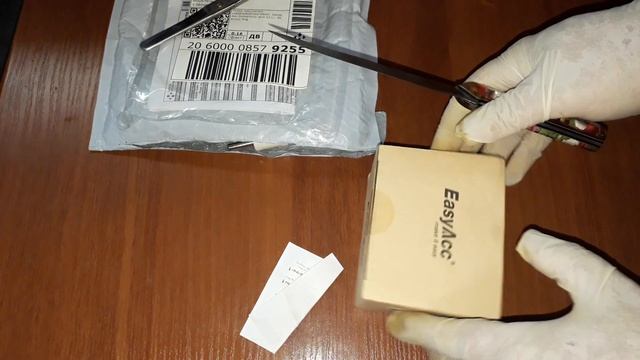 Дорожное зарядное устройство EasyAcc 11UNMIC5P смотреть онлайн