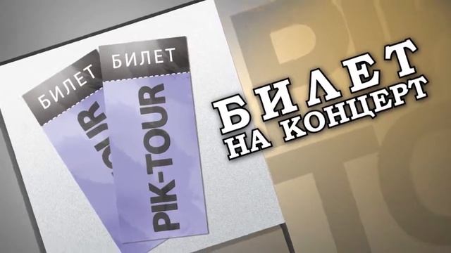 Бритни Спирс - реклама смотреть онлайн