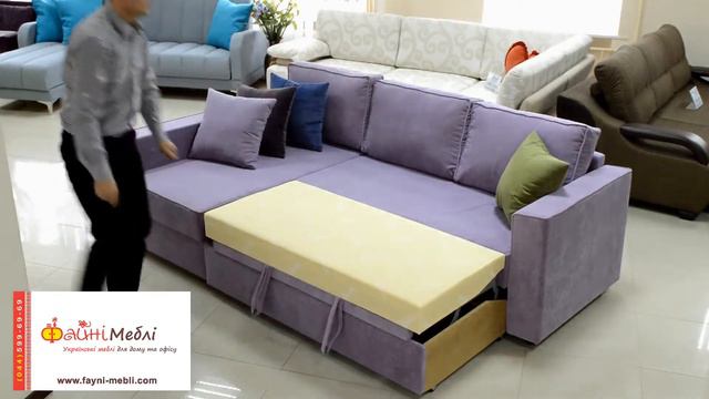 Угловой диван Летти. Фабрика Ливс смотреть онлайн