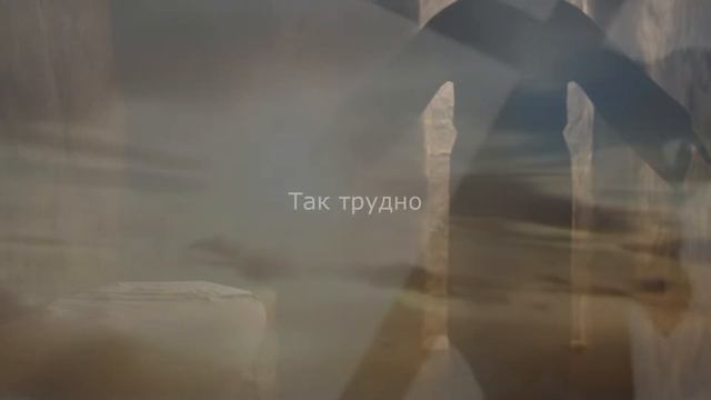 так просто минус смотреть онлайн