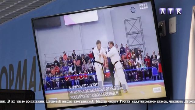 Новому ФОКу дали имя смотреть онлайн