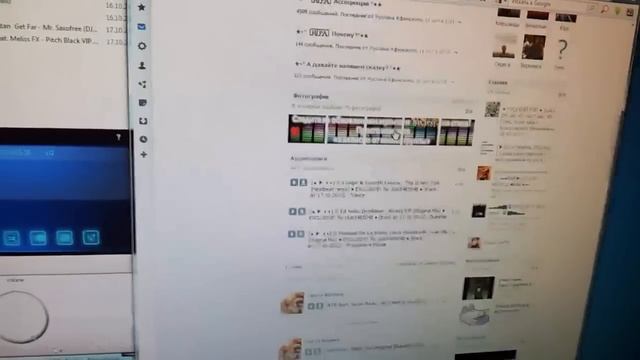 Edifier S550 подробности и некоторые настройки.mp4