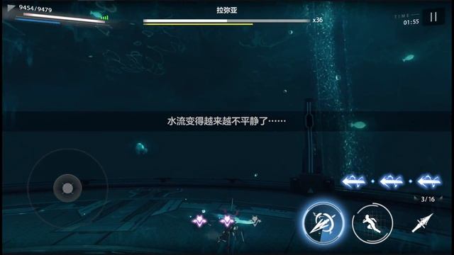 Punishing: Gray Raven | 15-16 Lamia Boss Fight (S Vera Gameplay)