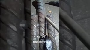 сварка арматуры обучения