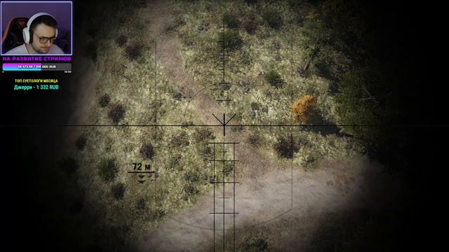 FarCry 4 ► Полное прохождение игры | Хардкор | Стрим в 2к | Часть 7 смотреть онлайн