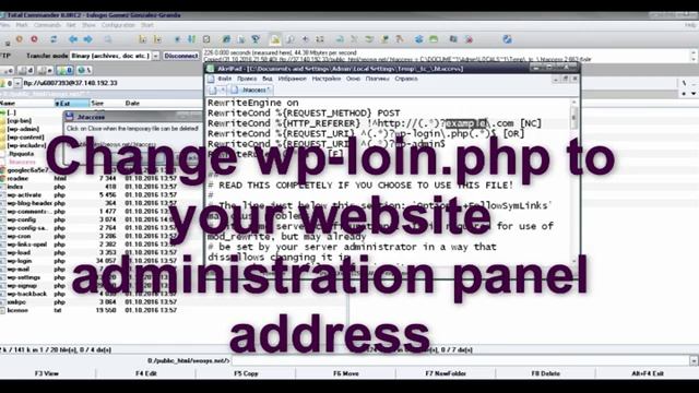 Use .htaccess to block WordPress brute force attacks смотреть онлайн