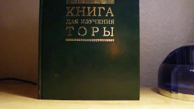 Как монотеизм пришел в наш мир? смотреть онлайн