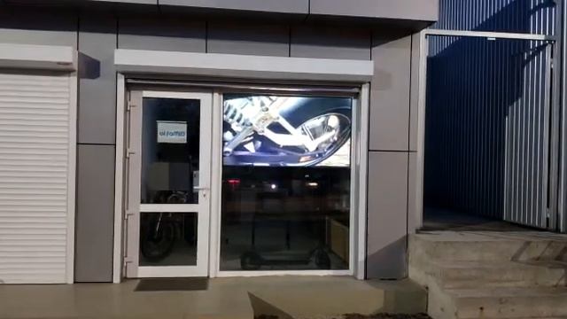 Краска обратной проекции смотреть онлайн