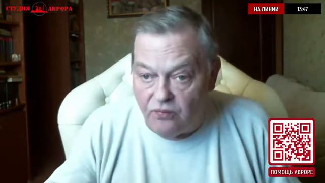 А правда ли, что! Евгений Спицын 5 5 2022 смотреть онлайн