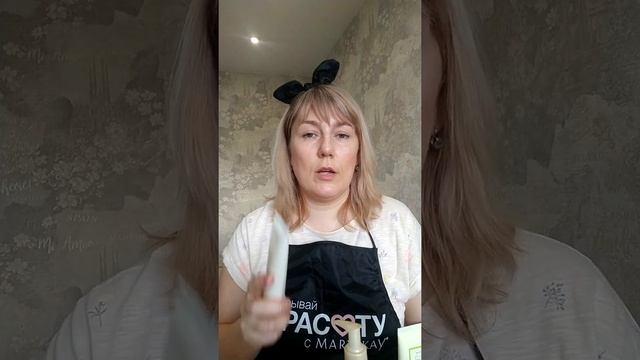 уход за руками и телом смотреть онлайн