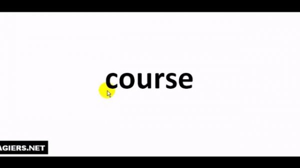 Как произносится  # course