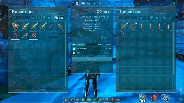 ARK | ВЫЖИВАНИЕ на офах! EP24 война с booty bois смотреть онлайн