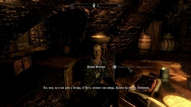 TES V Skyrim. Серия 91 [Крысиная нора. Убежище Гильдии воров] смотреть онлайн