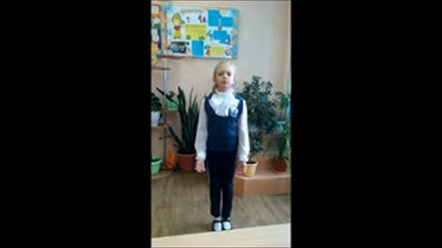 Агния Барто «Подари мне» смотреть онлайн