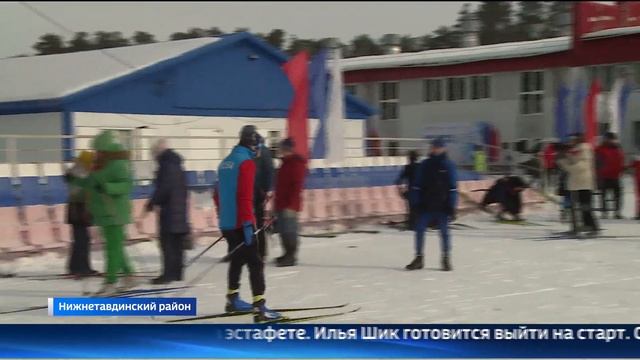 Областной праздник зимних видов спорта провели в Нижней Тавде смотреть онлайн