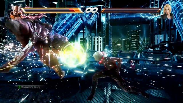 Tekken 7 - наши первые впечатления смотреть онлайн