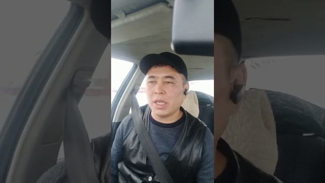 Как правильно подавать заявку на Индрайвер. смотреть онлайн