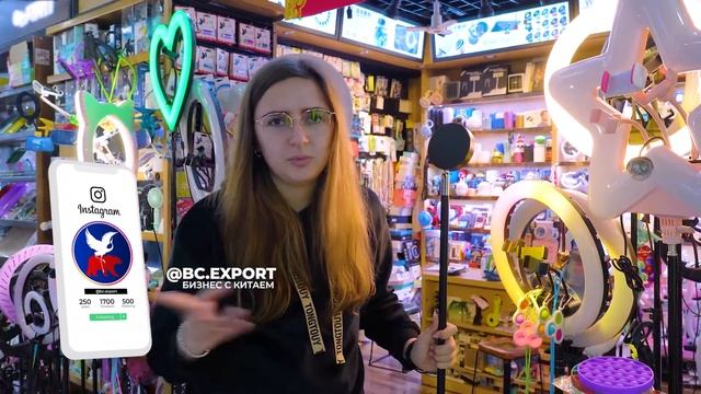 Новинки 2021. Лампа Sunset смотреть онлайн