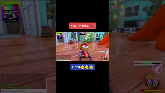 Кошки Мышки в Майнкрафт троллинг #minecraft #евгенбро #евгенброима #майнкрафт #майнкрафтприколы #тр смотреть онлайн