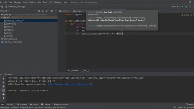 программирую свою игру на питоне смотреть онлайн