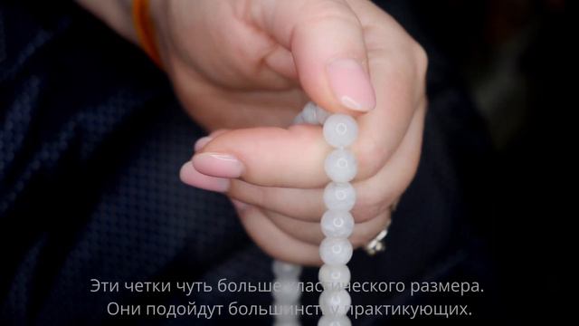 Четки из лунного камня 9 мм 108 бусин с серебряной гуру смотреть онлайн