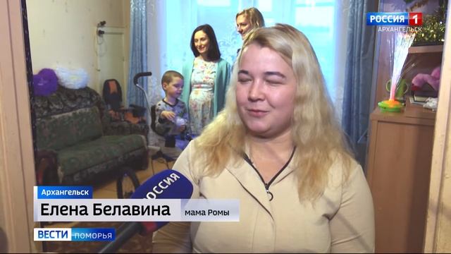 Жизненно важный подарок получил 6-летний архангелогородец Рома Белавин смотреть онлайн