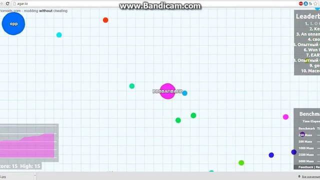 Игра про бактерий Agar.io смотреть онлайн