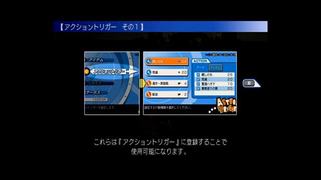 [PSP] Killzone Liberation Walkthrough Part 01 [Gameplay] смотреть онлайн