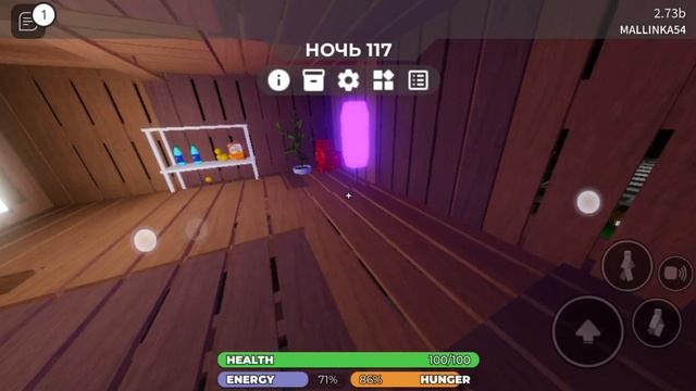 играю в икею смотреть онлайн