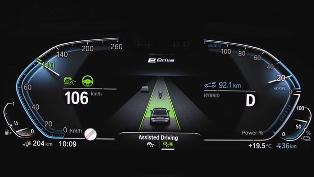 How to use the New Assisted Driving View in your BMW – BMW How-To смотреть онлайн